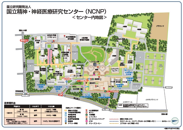 NCNPセンター内地図