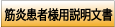 kan