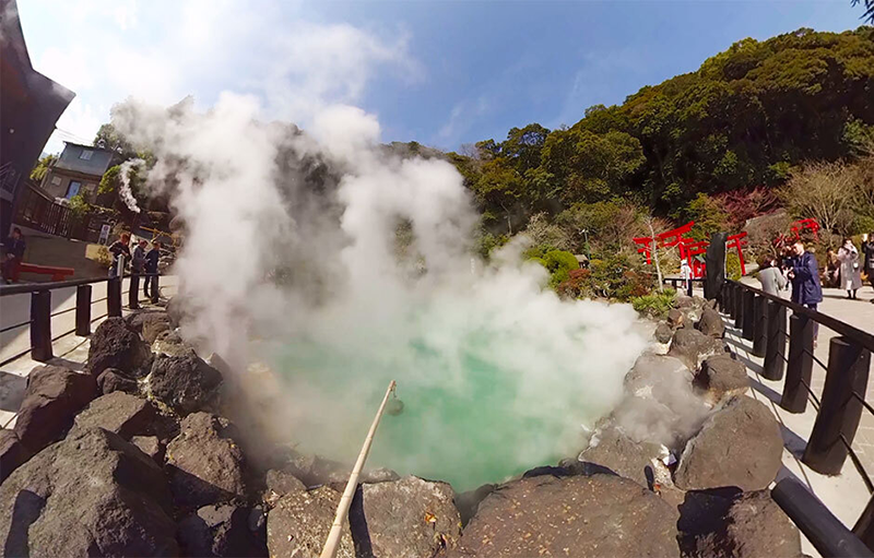 別府温泉のVR画像