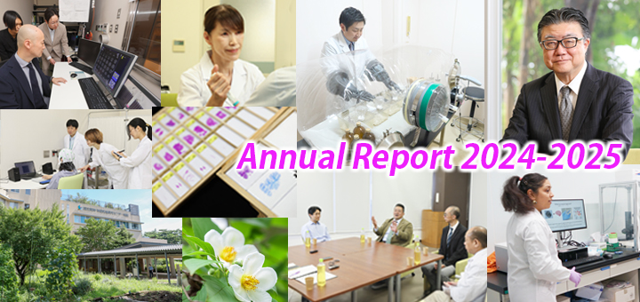 Annual Report 2022ダイジェスト画像