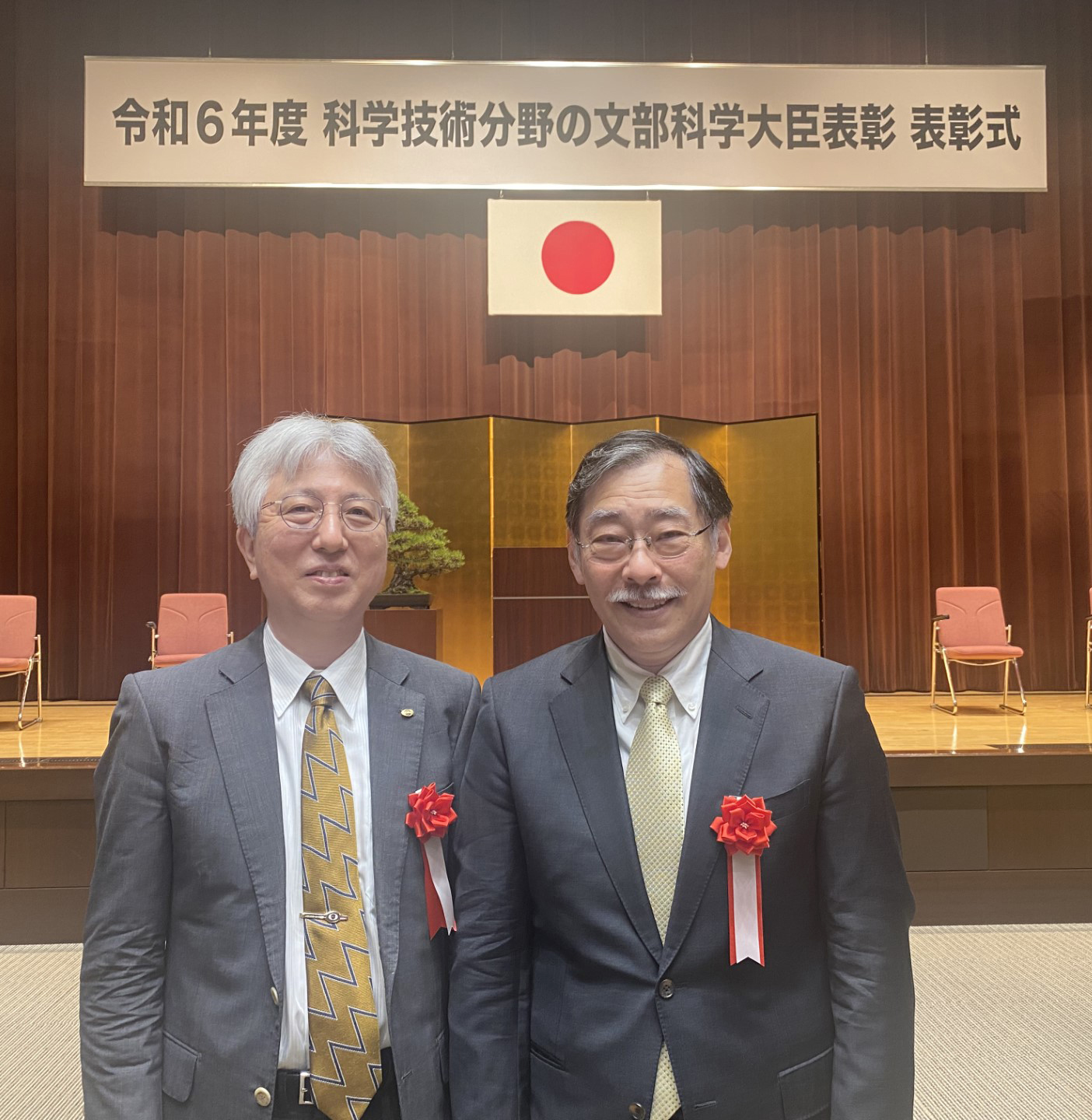 dr_iwatsubo_award.jpg