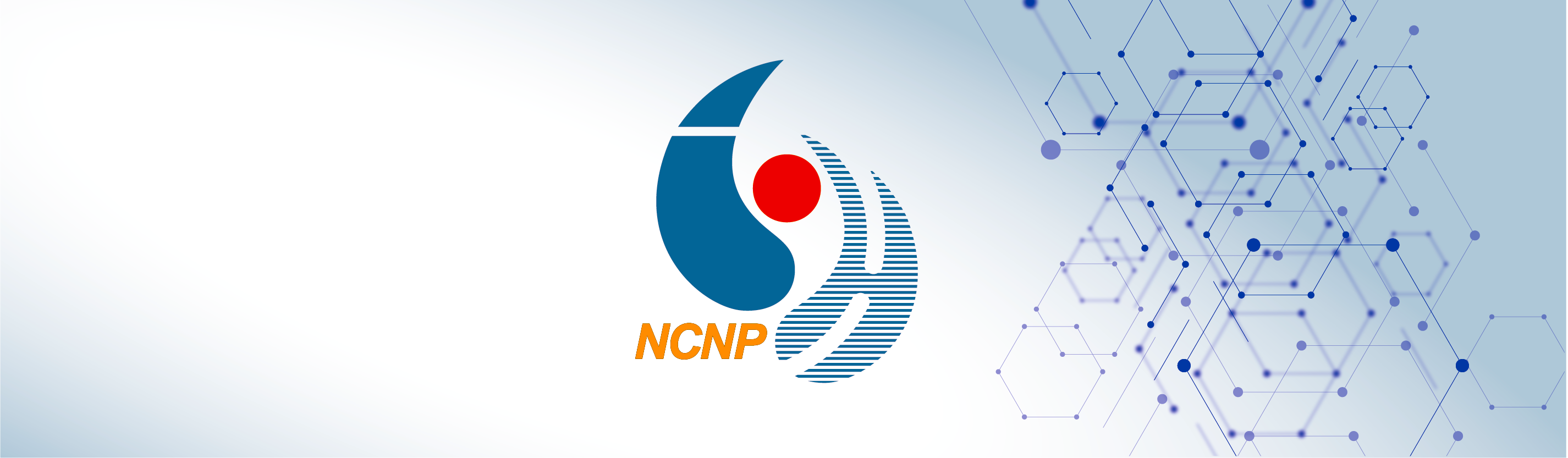 NCNPが取り組むプロジェクト（リンク集）