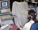 Department of Developmental Disorders