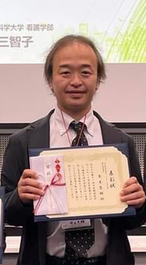 20231130-aw-tw.jpeg