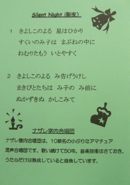20191211_05.jpg