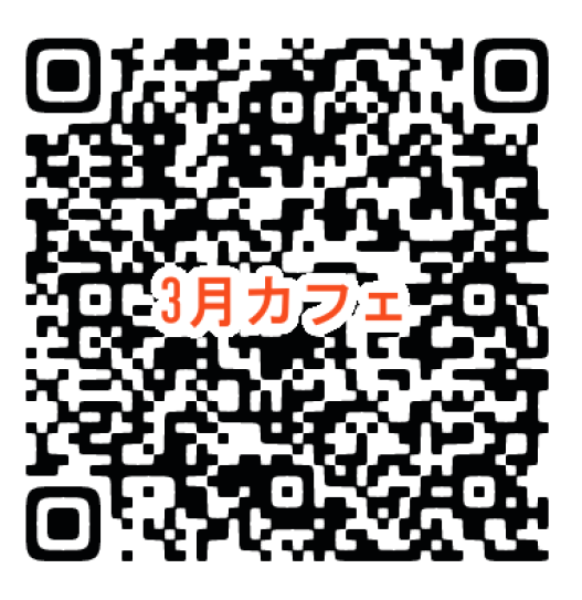 20250326ncnp-orange-QR.png