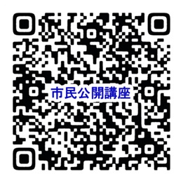 2025_qr.jpg