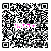250723_qr.png