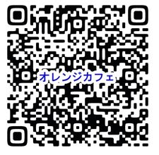 qr_20230823.png