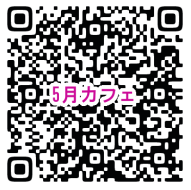 qr_20240522.PNG