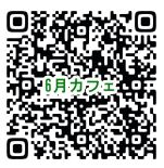 qr_20240626.JPG