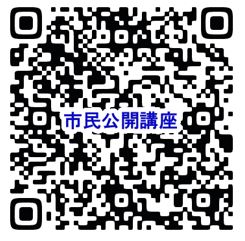 qr_20240910.JPG