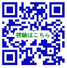 qr_kaijosanka20220308.JPG