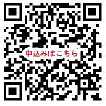 qr_web20220308.JPG