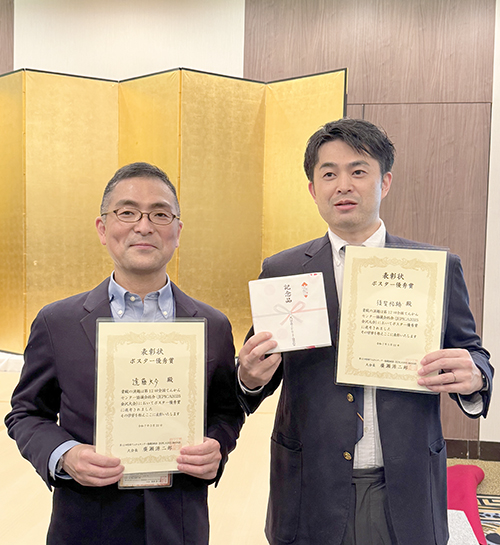 写真左/遠藤大介 作業療法士、写真右/須賀裕輔 作業療法士
