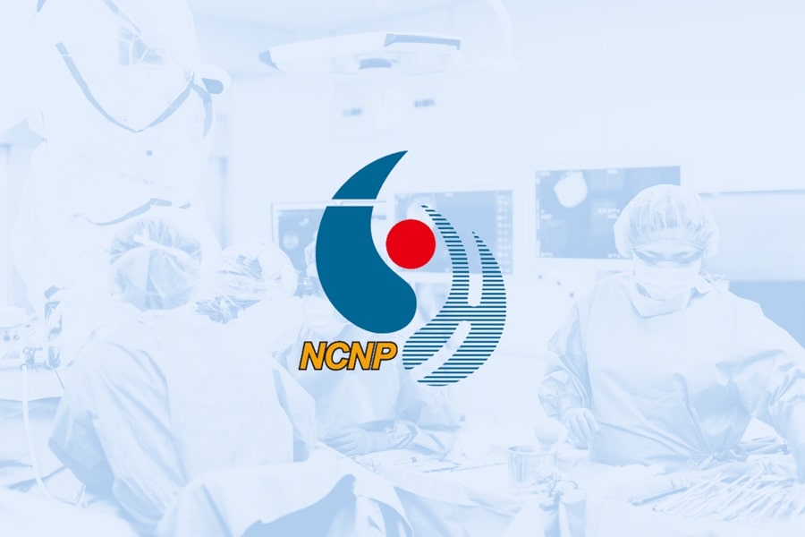 NCNP Annual Report 2018-2019（センター年報）を発刊しました。