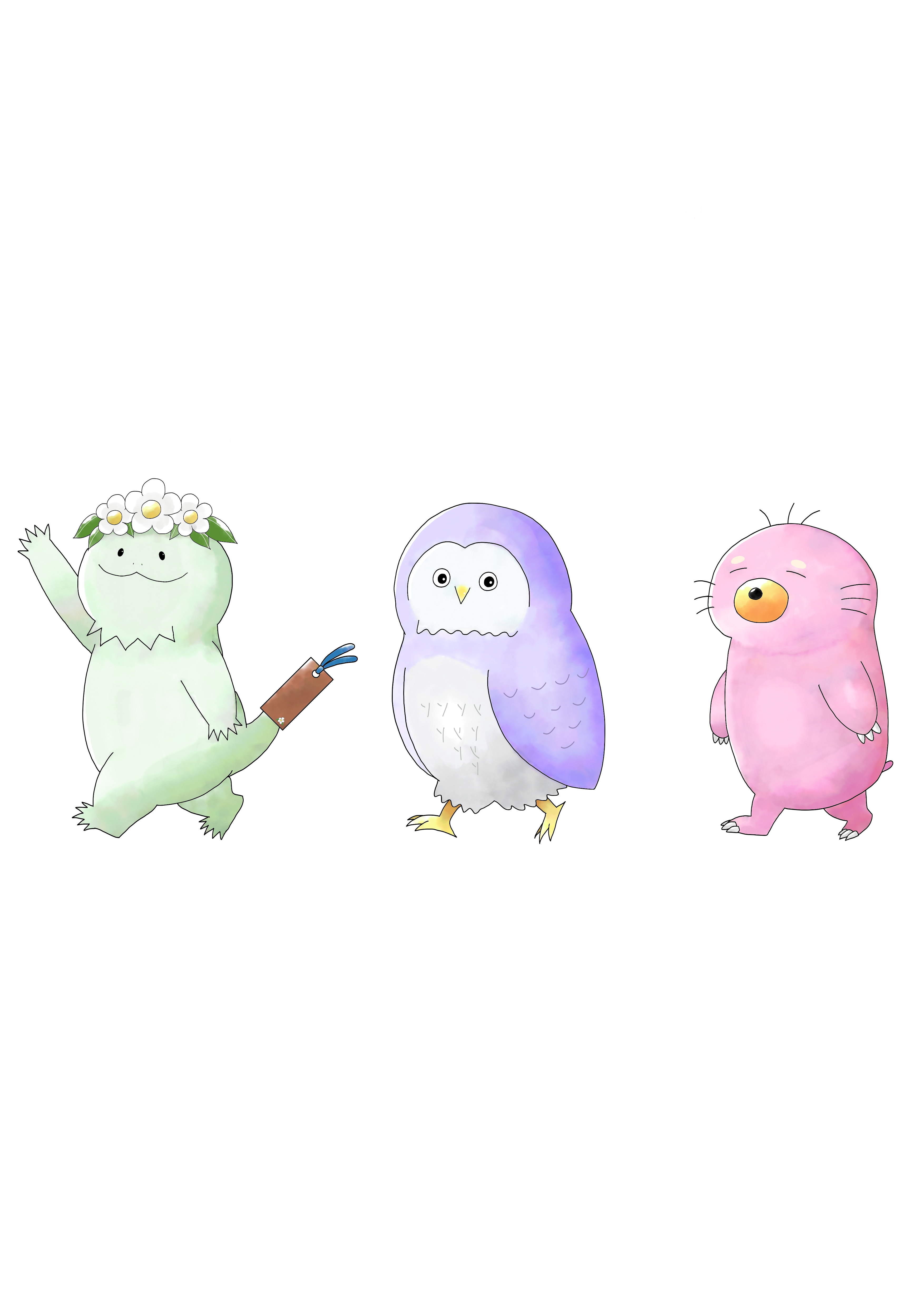 しおり・てん・こぐち