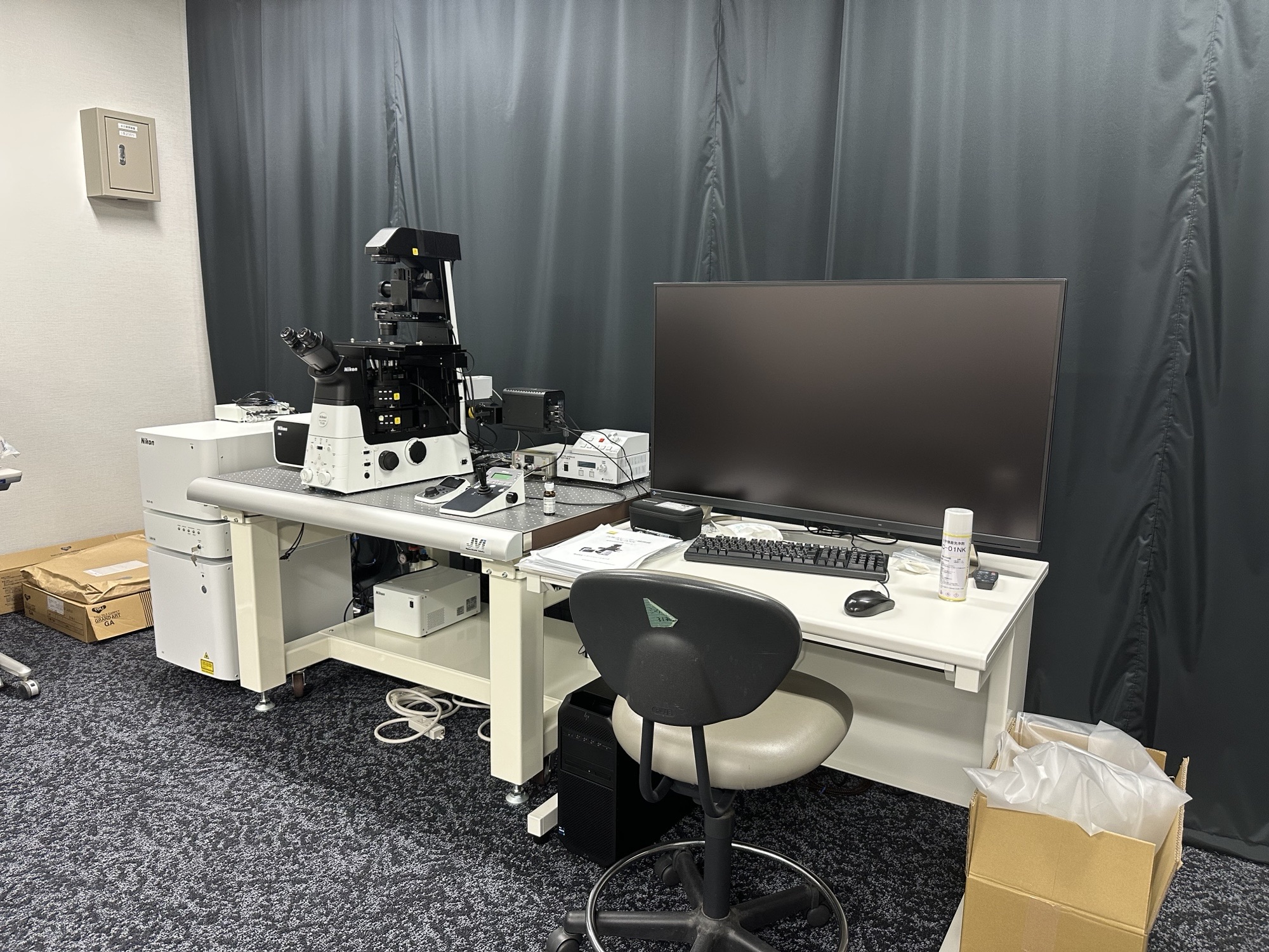 神経研究所 疾病研究第二部,NSPARC