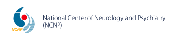 National Center of Neurology and Psychiatry (NCNP)