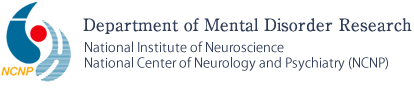 Department of Mental Disorder Research