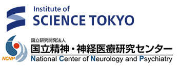 東京科学大学とNCNPのロゴ