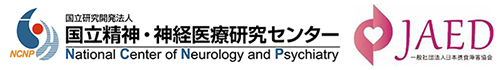 NCNPとJAEDのロゴ