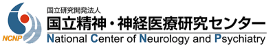 NCNPロゴ