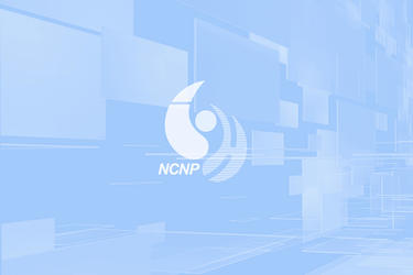 皮疹のない皮膚筋炎の存在を証明 ~抗NXP-2抗体との関連も証明~