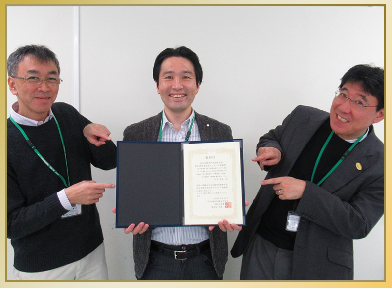精神疾患病態研究部 松本純弥室長が第42回日本生物学的精神医学会年会にて日本生物学的精神医学会若手研究者育成プログラム奨励賞を受賞しました