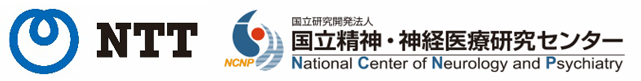 20230807-ncnp-ntt-logo.png