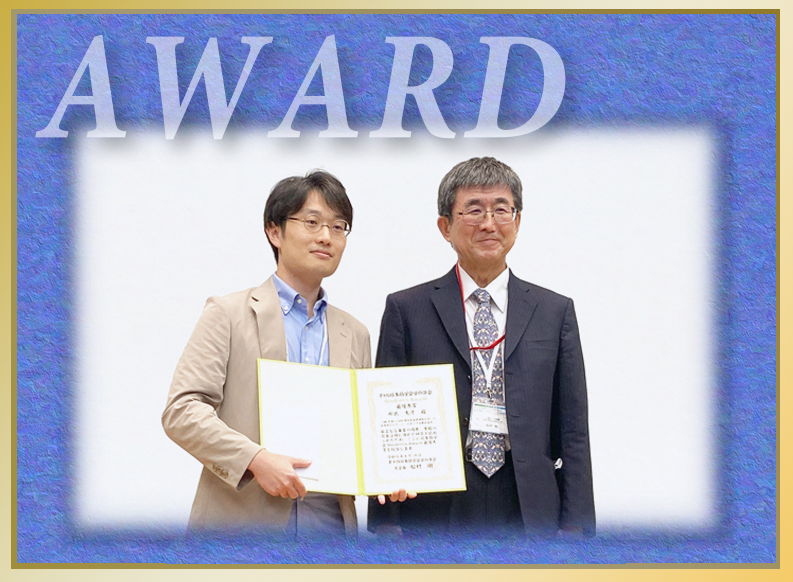 遺伝子疾患治療研究部 邦武克彦 研究員が第9回日本筋学会学術集会にて「 Student's Award最優秀賞」を受賞しました