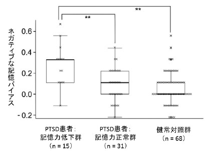 参考図.jpg